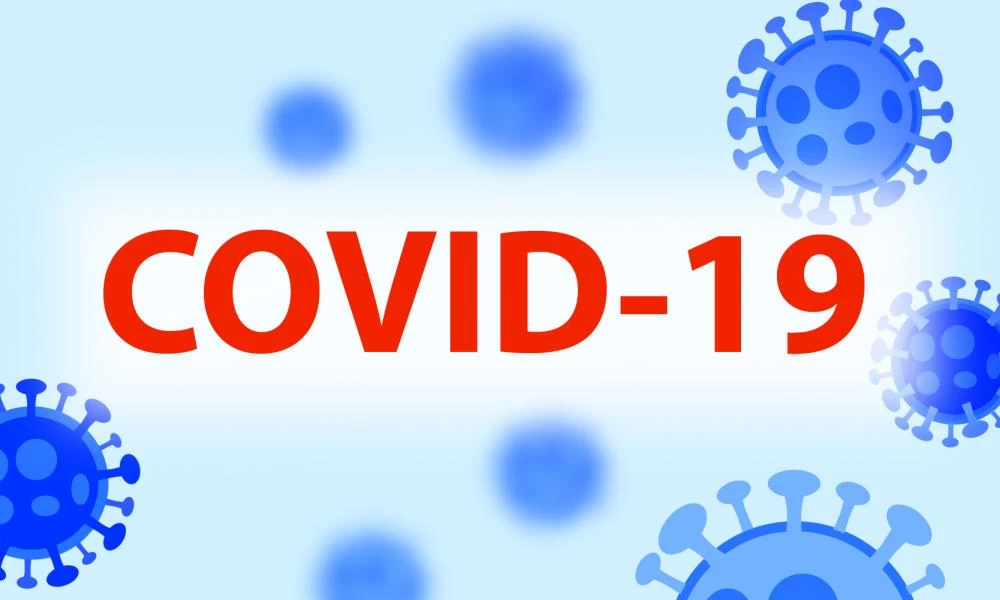 Ιδού ο λόγος που οι "νέες περιπτώσεις COVID" μειώνονται